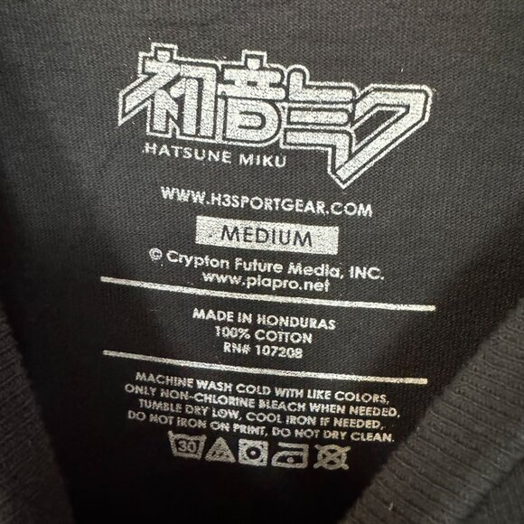 Hatsune Miku The Virtual Idol Chibi Style Anime Bleach Dye M - Picture 4 of 5